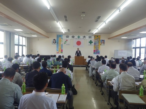 IMGP9622.jpg