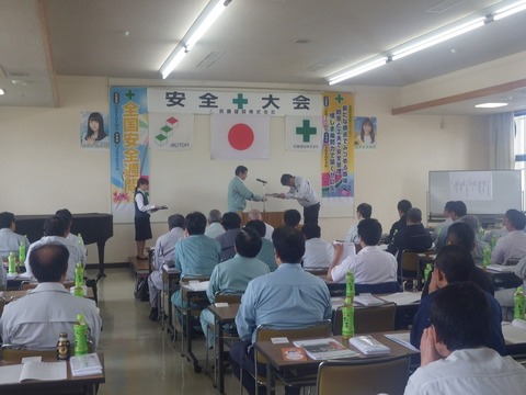 IMGP9630.jpg