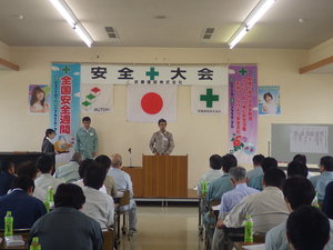 RIMG4108.JPG
